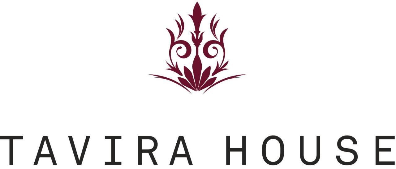 فندق Tavira House المظهر الخارجي الصورة